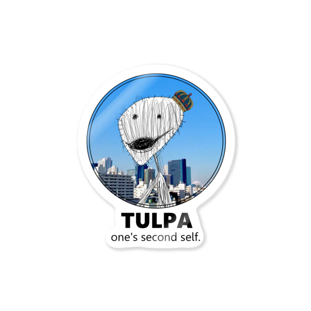 TULPAの怖い人2019 Sticker