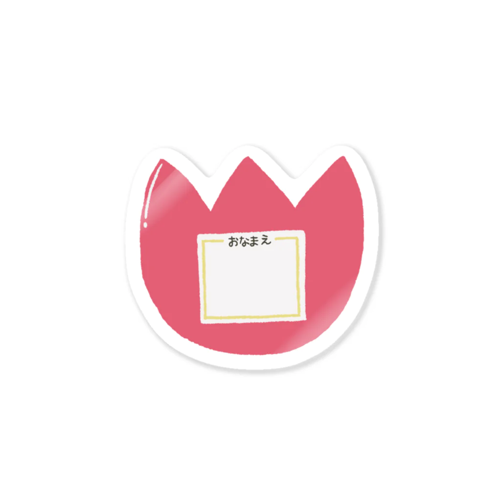 girlfriendのなふだ Sticker