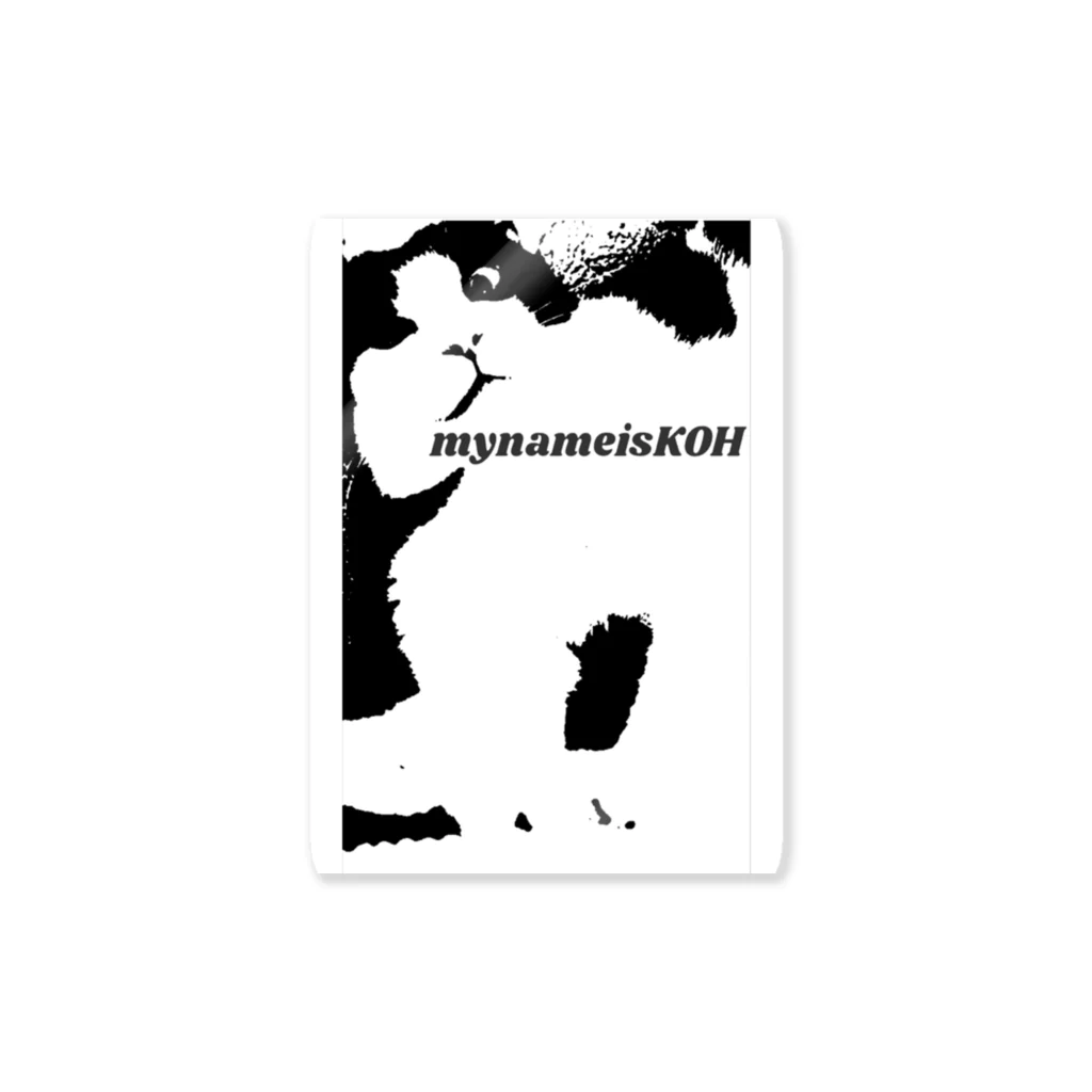 mynameisKOHのMy name is KOH ステッカー Sticker