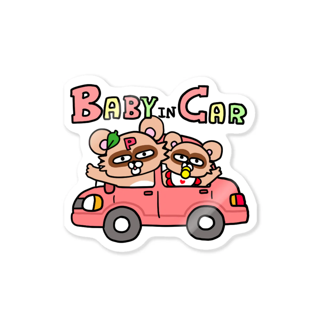 ぽこたろーのBABY in CAR-４ ステッカー