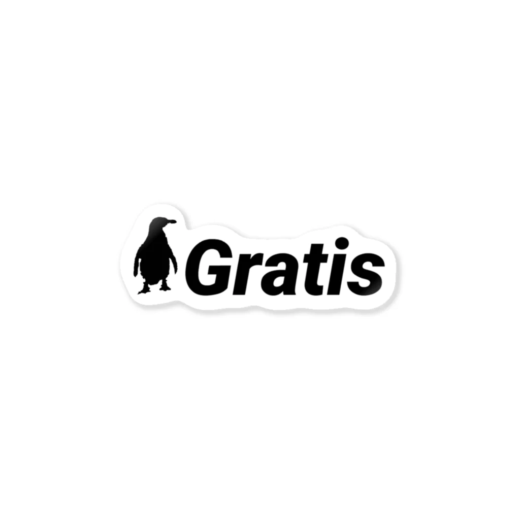 Gratis officialのGratis ステッカー