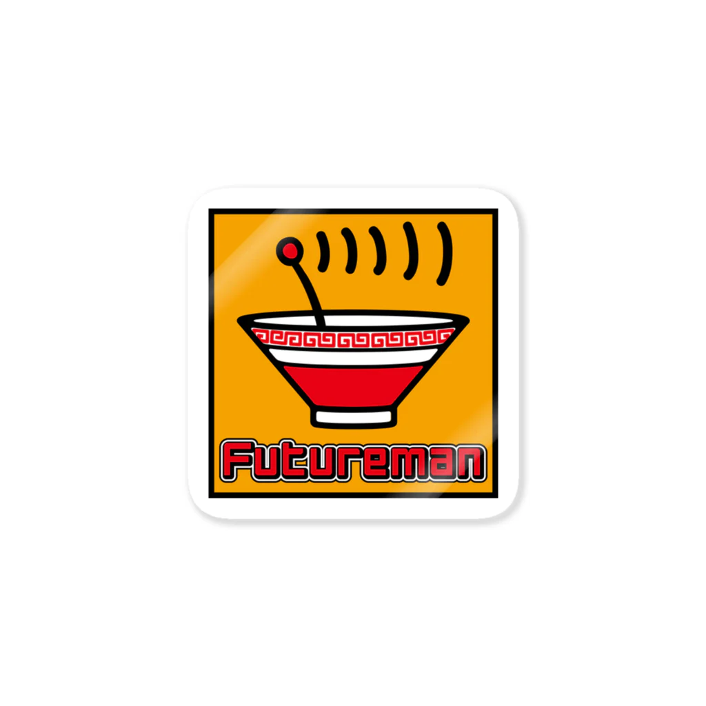 FuturemanのDonburi Sticker