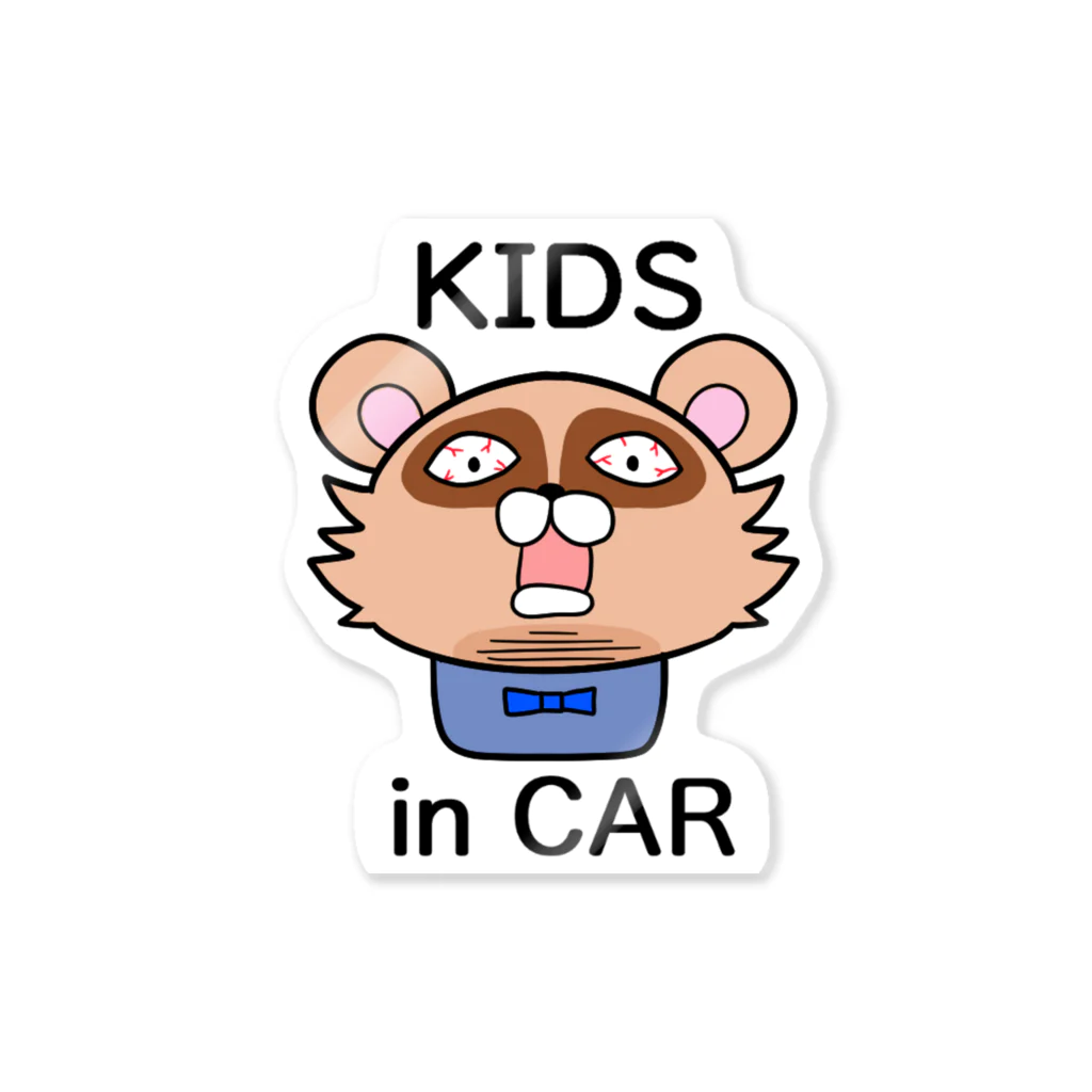 ぽこたろーのKIDS in CAR  Sticker