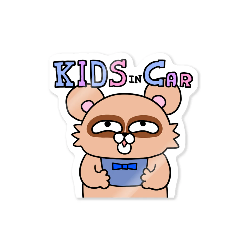 ぽこたろーのKIDS in CAR–３ Sticker