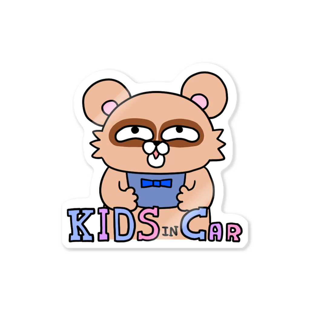 ぽこたろーのKIDS in CAR–３–２ Sticker