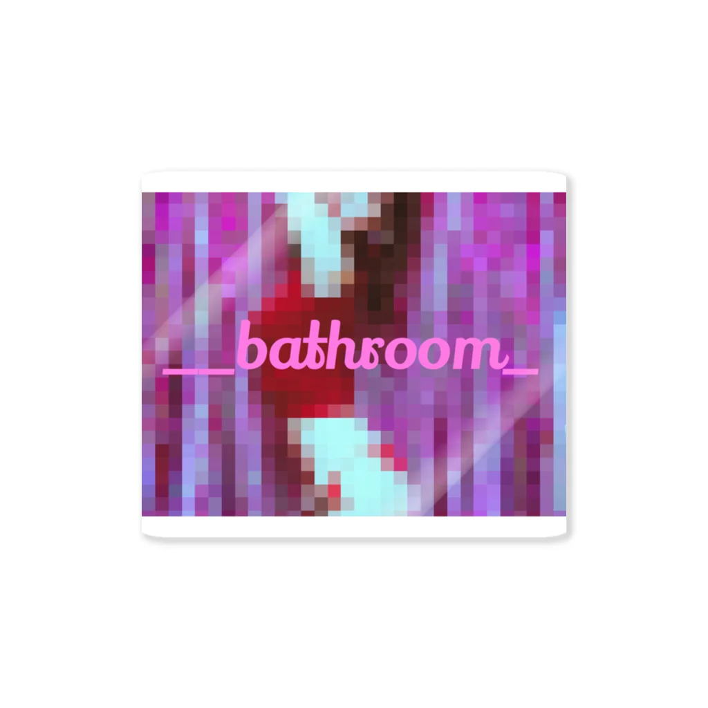 bathroom  special storeのPINKPINKPINKシリーズ ステッカー