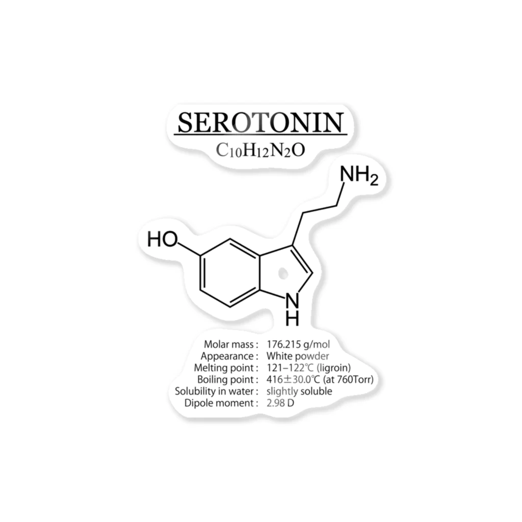 アタマスタイルのセロトニン(精神安定・感情コントロール)：化学：化学構造・分子式 Sticker
