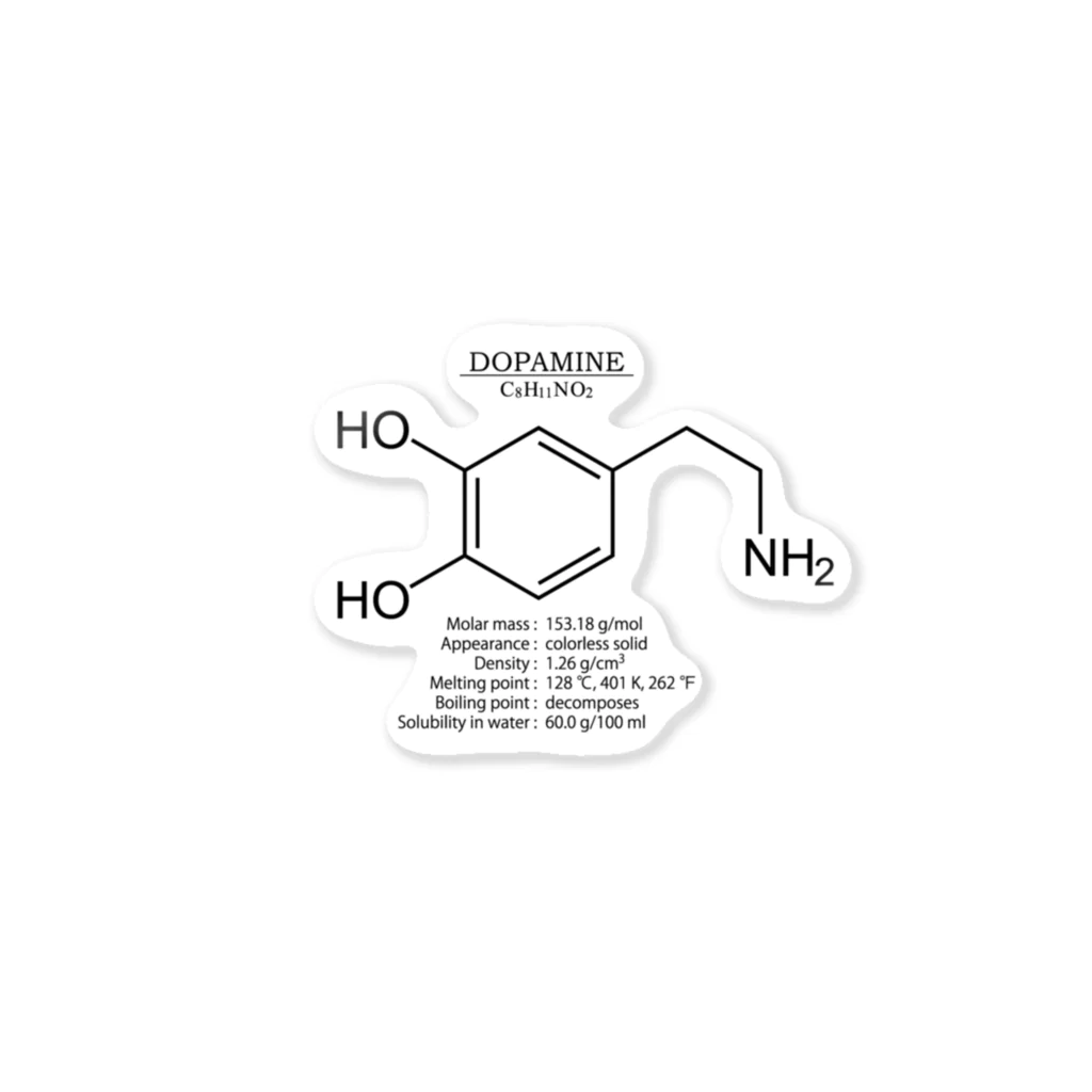 アタマスタイルのドーパミン(脳内物質)：化学：化学構造・分子式 Sticker