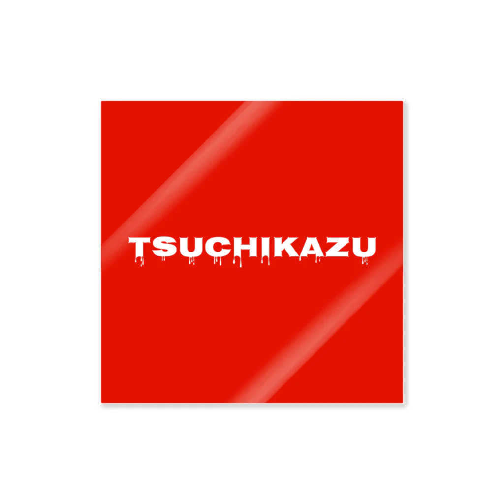 立村 海晴のTSUCHIKAZU Sticker