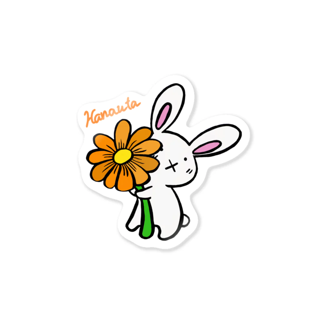 花歌屋さんの花歌うさぎと1輪の花 Sticker