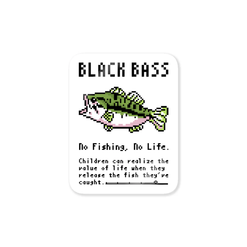 ワカボンドの（釣りざんまい）ドット絵のブラックバス Sticker