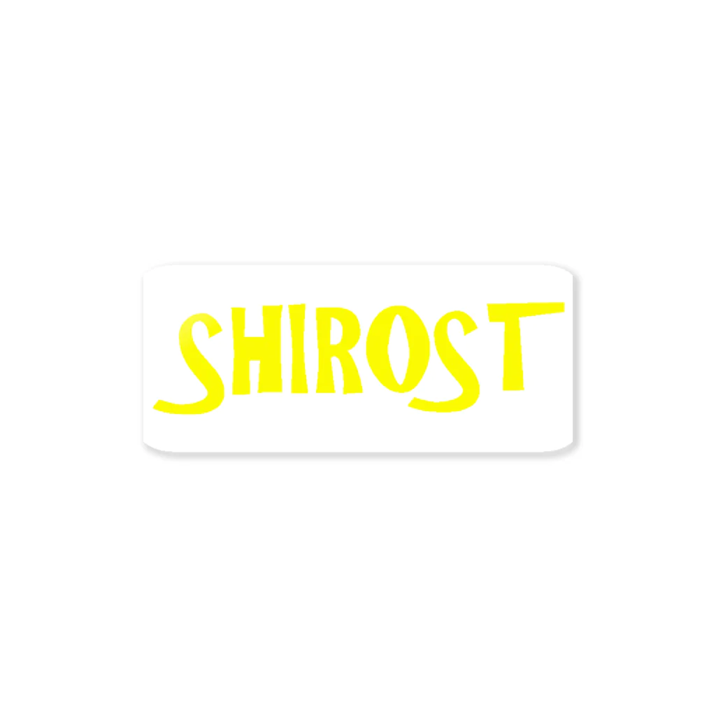 SHIROSTネットショップのSHIROSTグッズ【黄】 Sticker