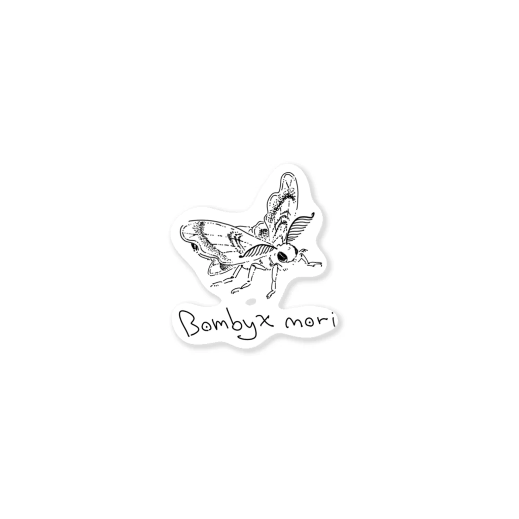 polvereのBombyx mori Sticker