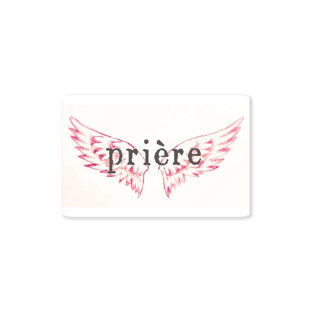  prièreの Prièreロゴ1 ステッカー