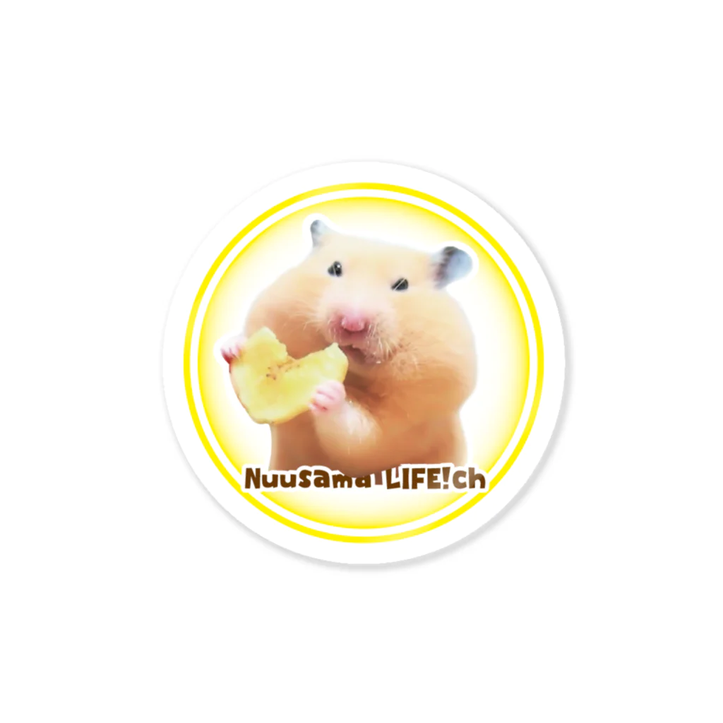 ぬーさまLIFE！chグッズショップのバナナきんちゃんステッカー 스티커