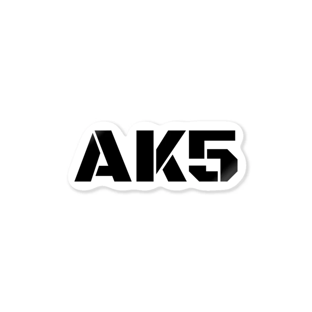 AK5のAK5ロゴ 스티커