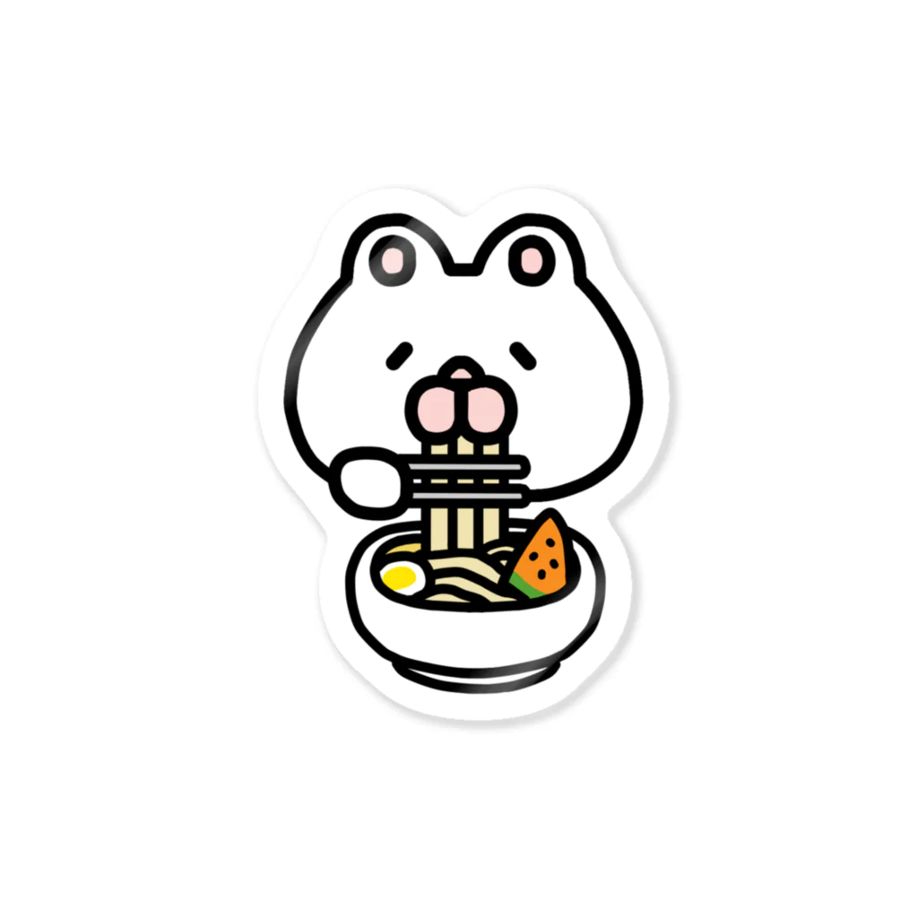 まっくすらぶりーうさのまっくすらぶりー冷麺 Sticker