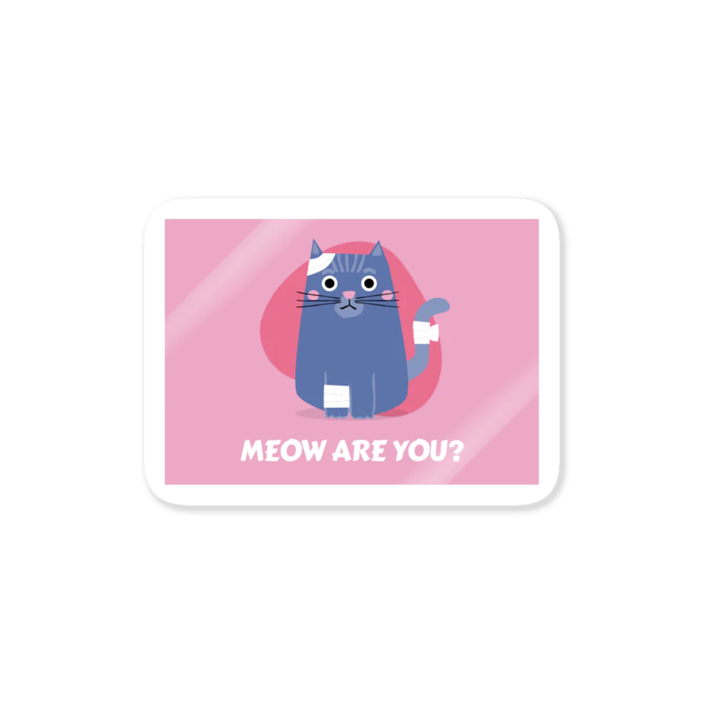 吉田屋のMeow are you?? ステッカー