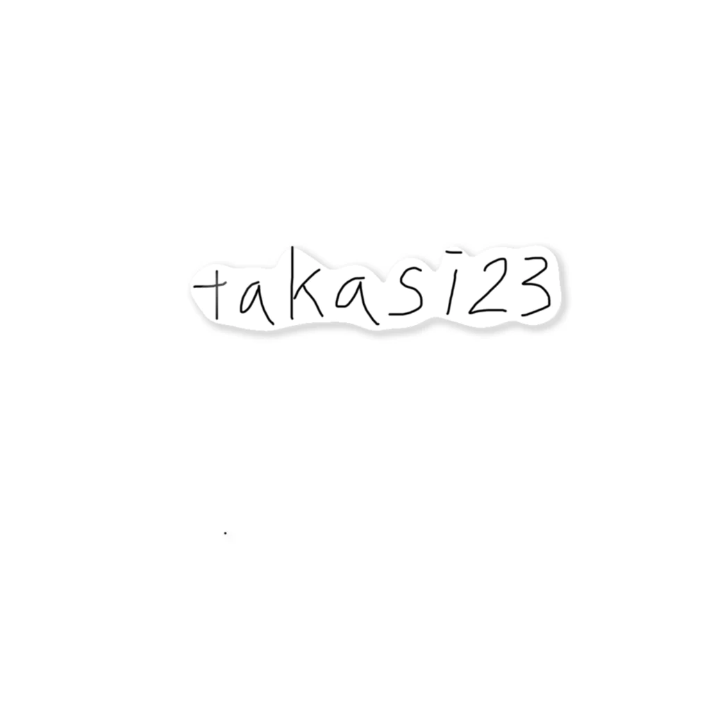 kuroko3dairu6のtakasi23 Sticker