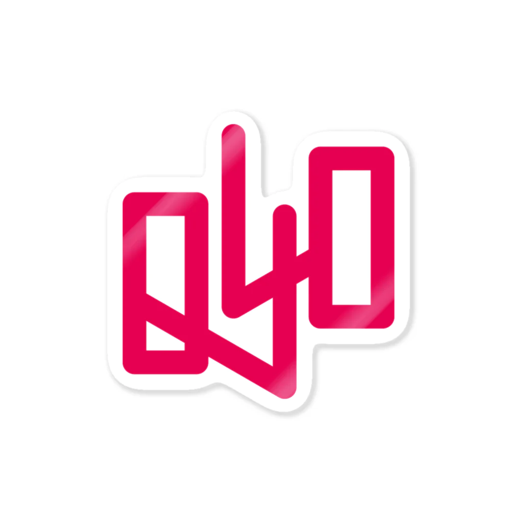 岡田育 / Iku OkadaのQuit Before 40 - Pink/White ステッカー