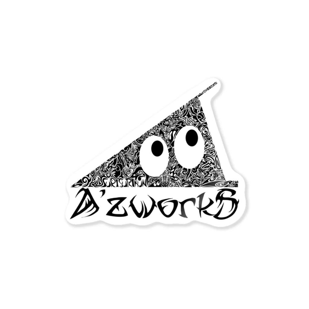 Ａ’ｚｗｏｒｋＳのウチのスリスリくん(黒・透過ver.) ステッカー