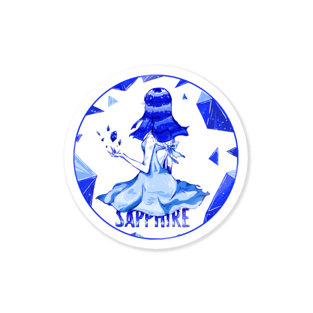 umameshiのsapphire Sticker