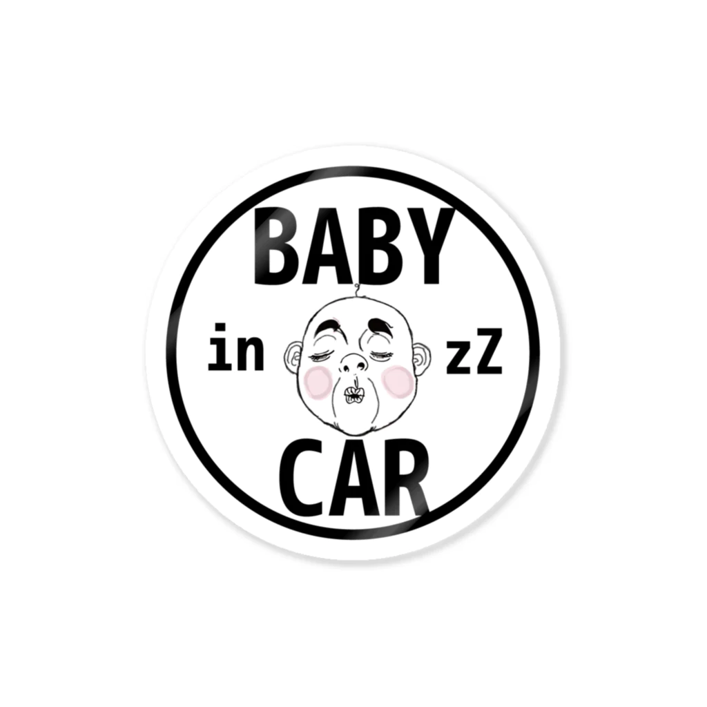 Life Design Factory PINCEの赤ちゃんが車に乗ってますステッカー！ ステッカー