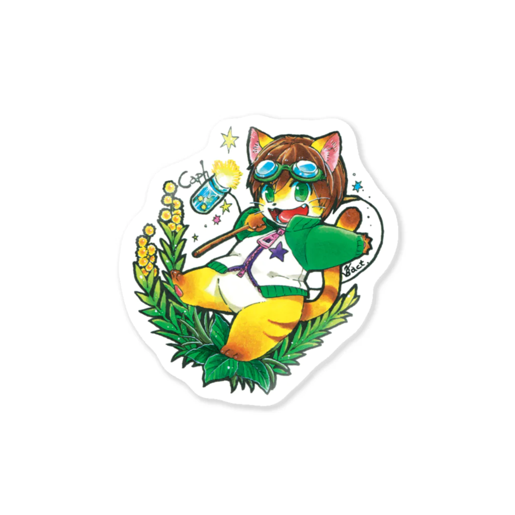 BARE FEET/猫田博人のカフ Sticker