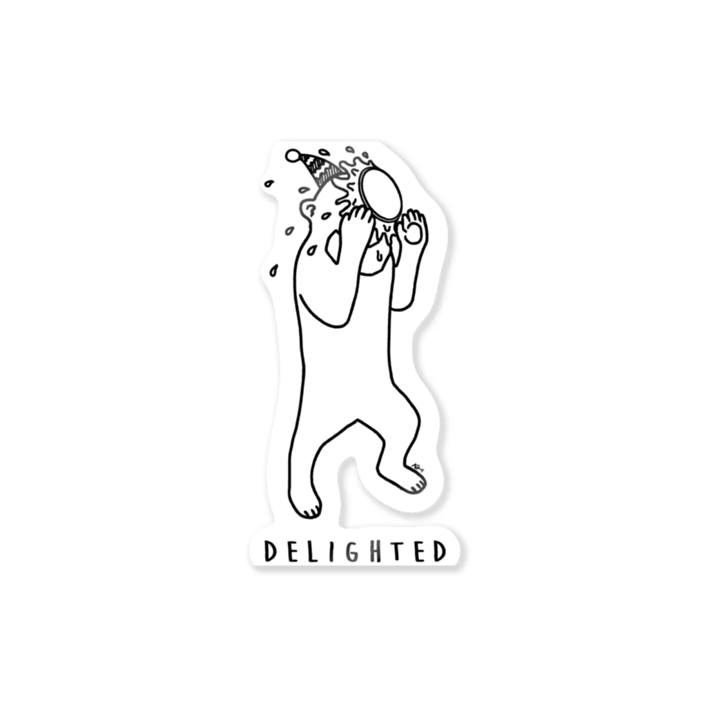 Aliviostaのパーリーナイト2 Delighted クマ動物イラスト Sticker