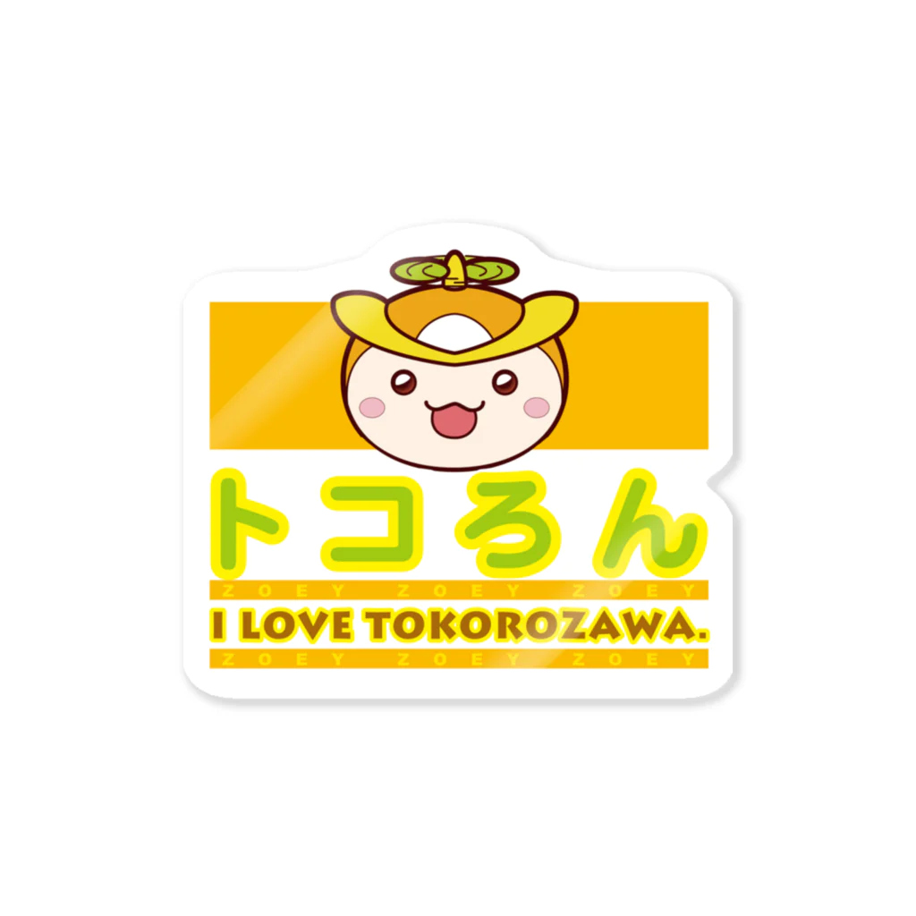 キャッツハンド：suzuriショップのtokoron_tee_000001 Sticker