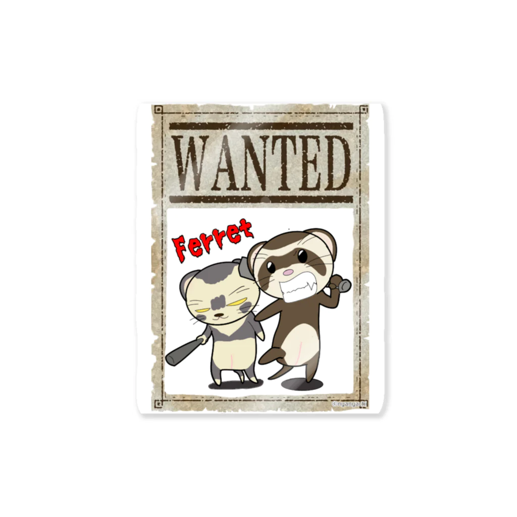 evening party (フェレ蔵はんこ堂)のフェレ蔵 WANTED! Sticker