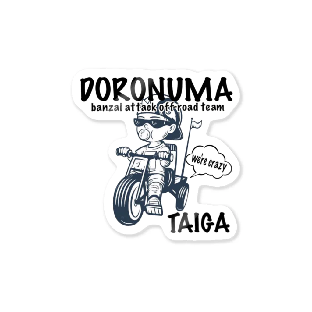 TATSUのTAIGA Sticker