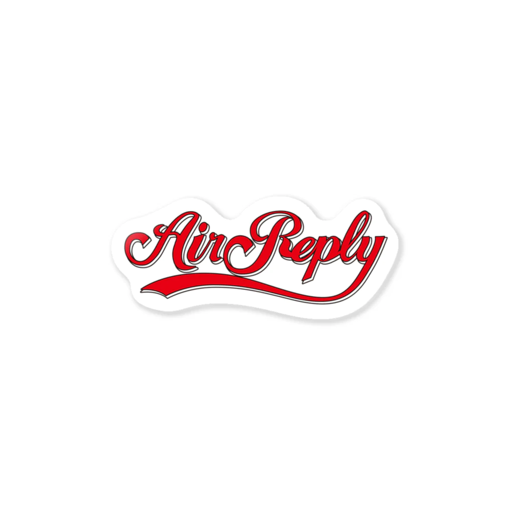 mzk_のAirReply-エアリプ- Sticker