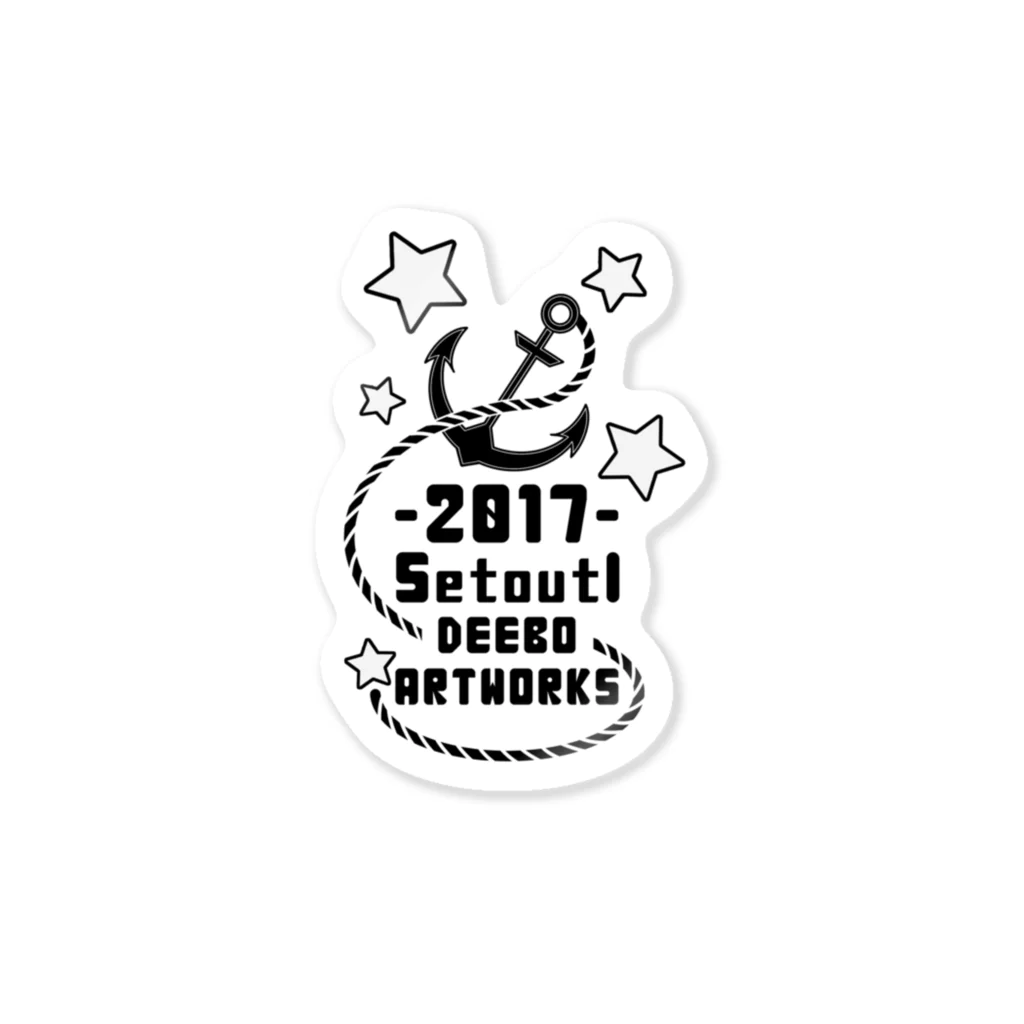 DEEBO ART WORKSのSetouti 2017 ステッカー