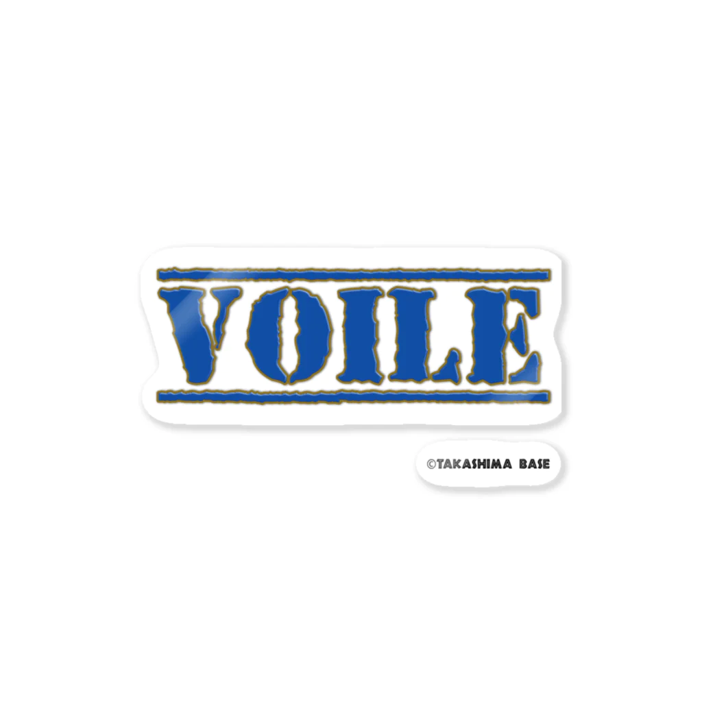 LOVE LOCAL JAPAN.orgの高島ベースーVOILE Sticker