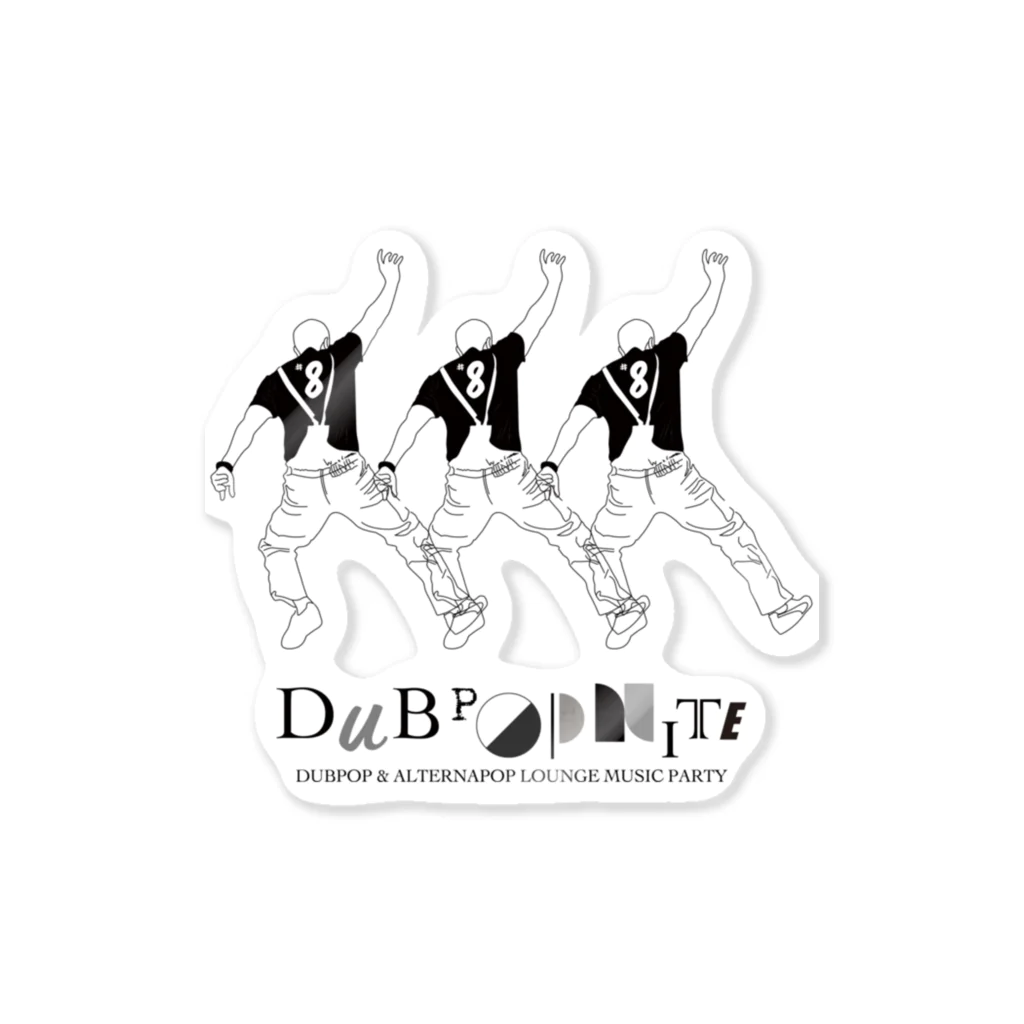 DUBPOPNITEANDMOREのDUBPOPNITE08 -b【復刻】 ステッカー