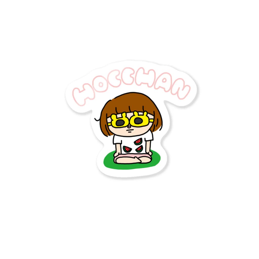 ones_aiのHOCCHAN-grasan- Sticker