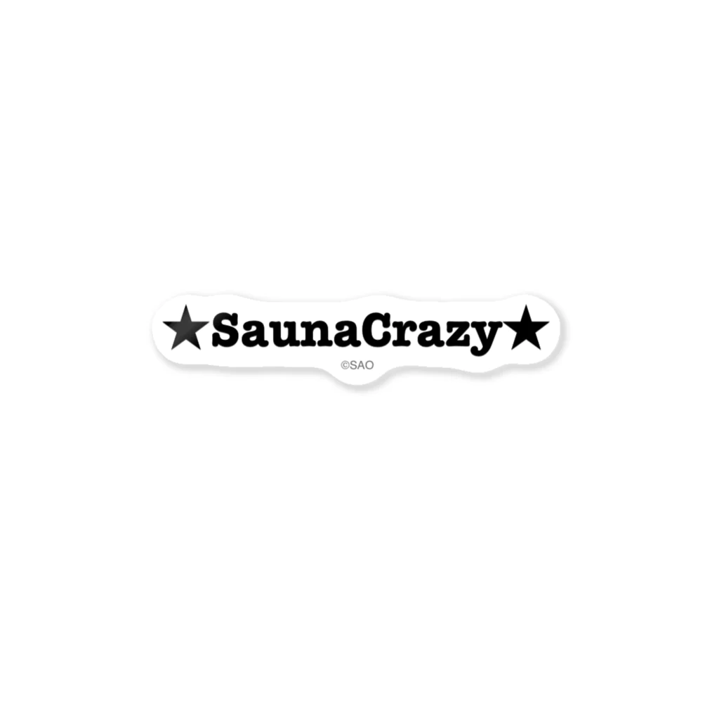 ★Happy Star★の★SaunaCrazy★ ステッカー