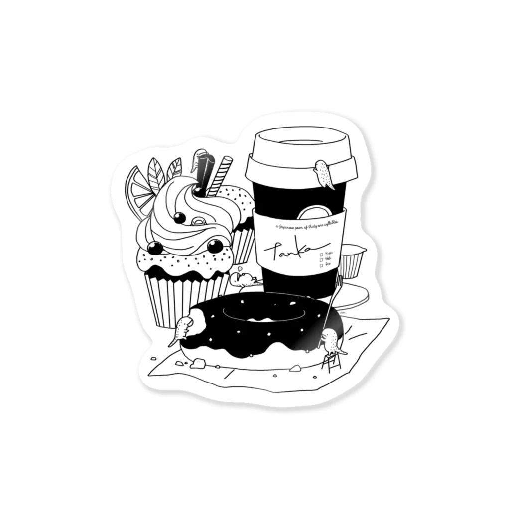 khgchrのtanka／スイーツとオオサンショウウオ Sticker