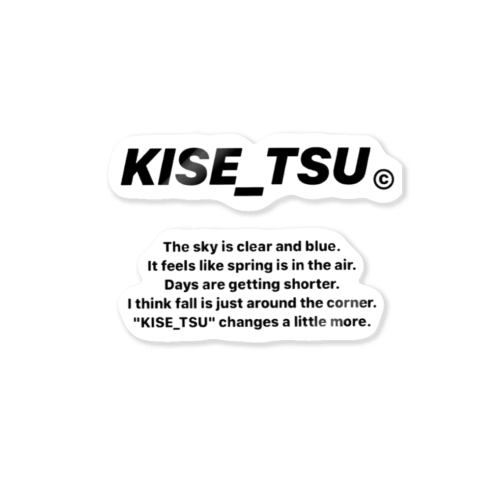 KISE_TSUのKISE_TSU ステッカー