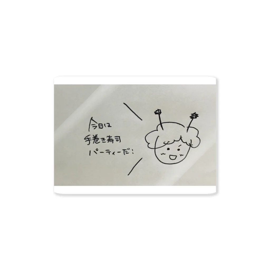 YURIPOTEルームの今日は！手巻き寿司！ Sticker