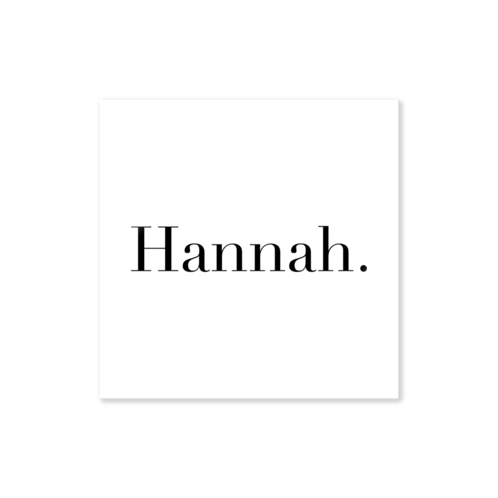 H a n n a h / はなのHannah. ステッカー