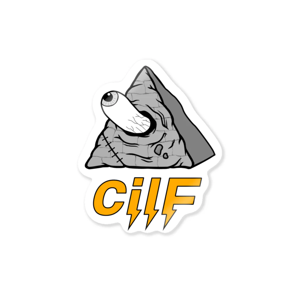 都市伝説屋cilF✴︎シルフのピラミッド×シルフ Sticker