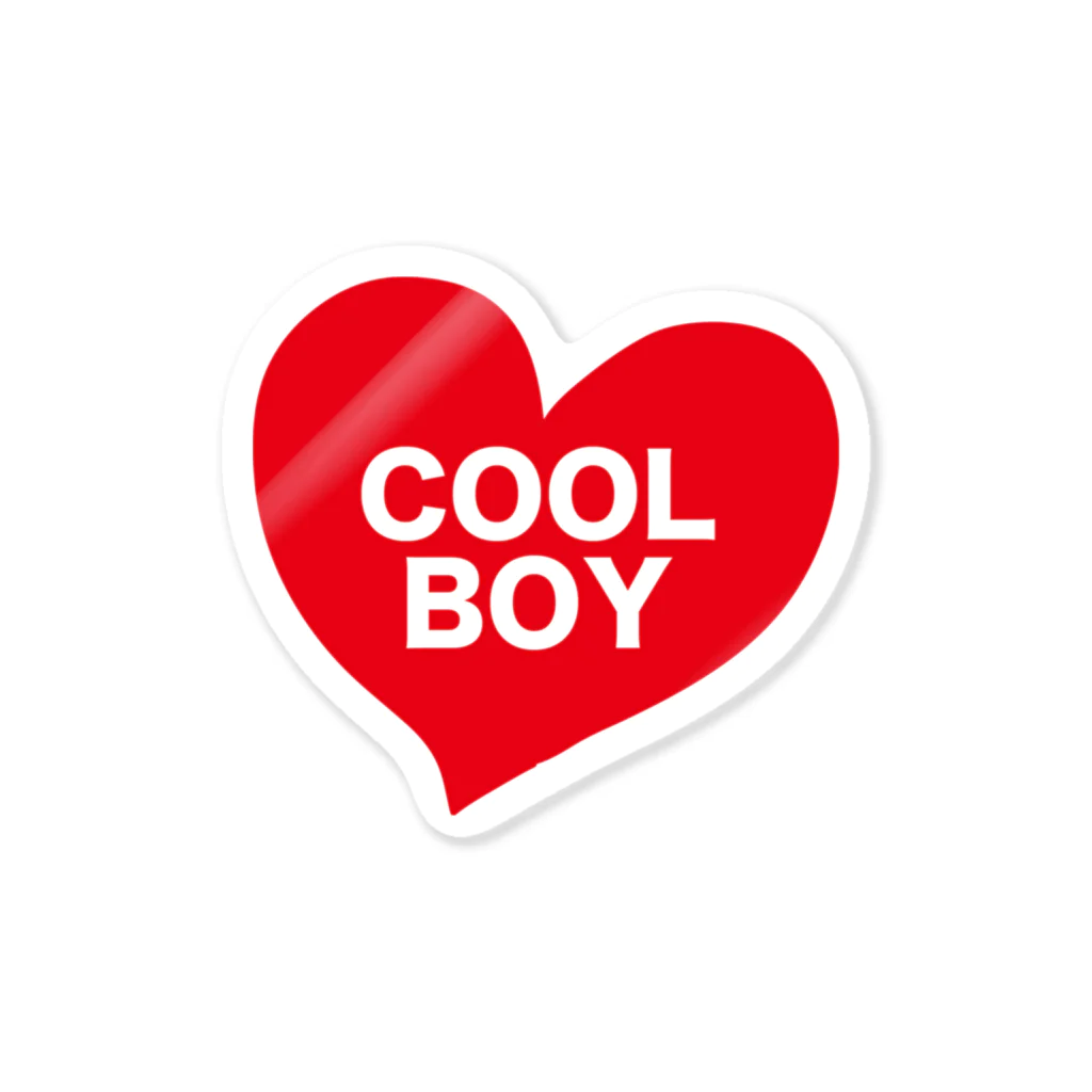 amuYouのCOOLなBOY ステッカー