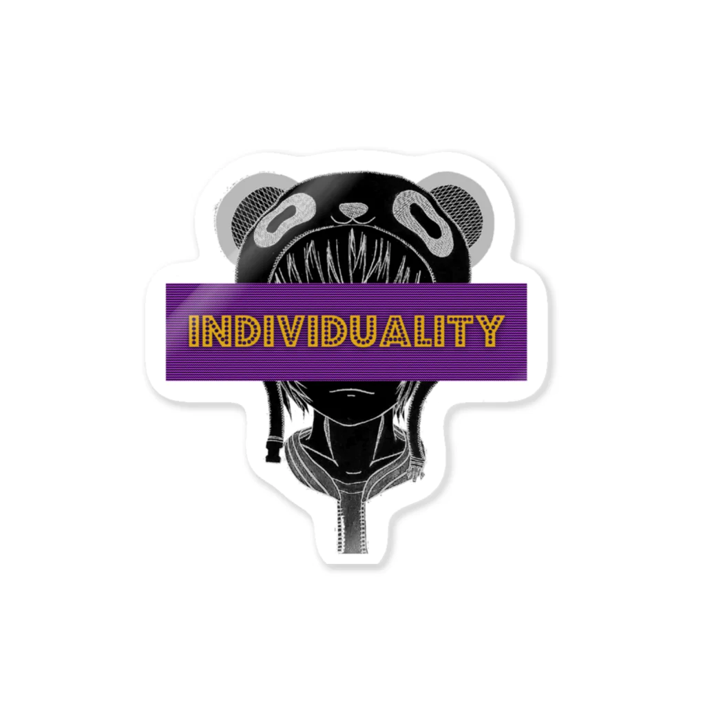 鐘真庵 SUZURI店のIndividuality ステッカー