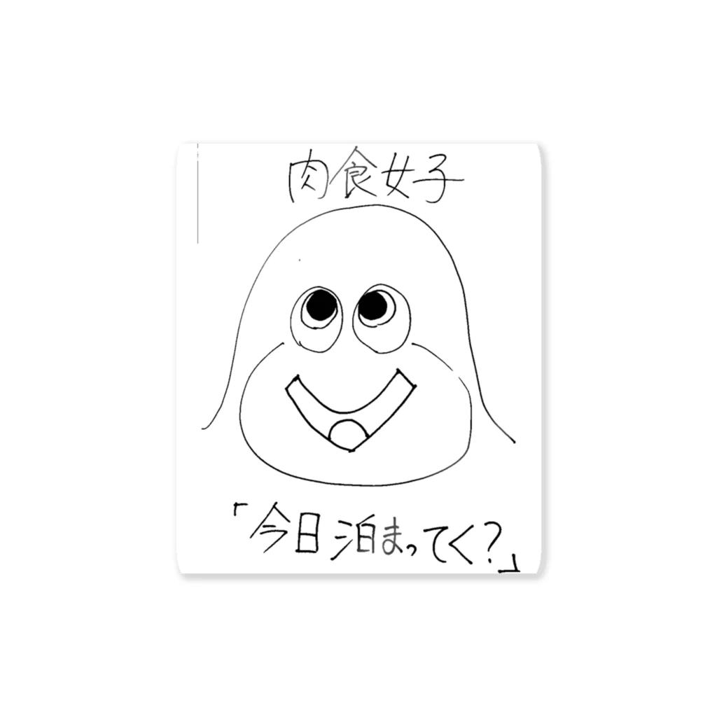 niko-2525のかわいい女子 Sticker