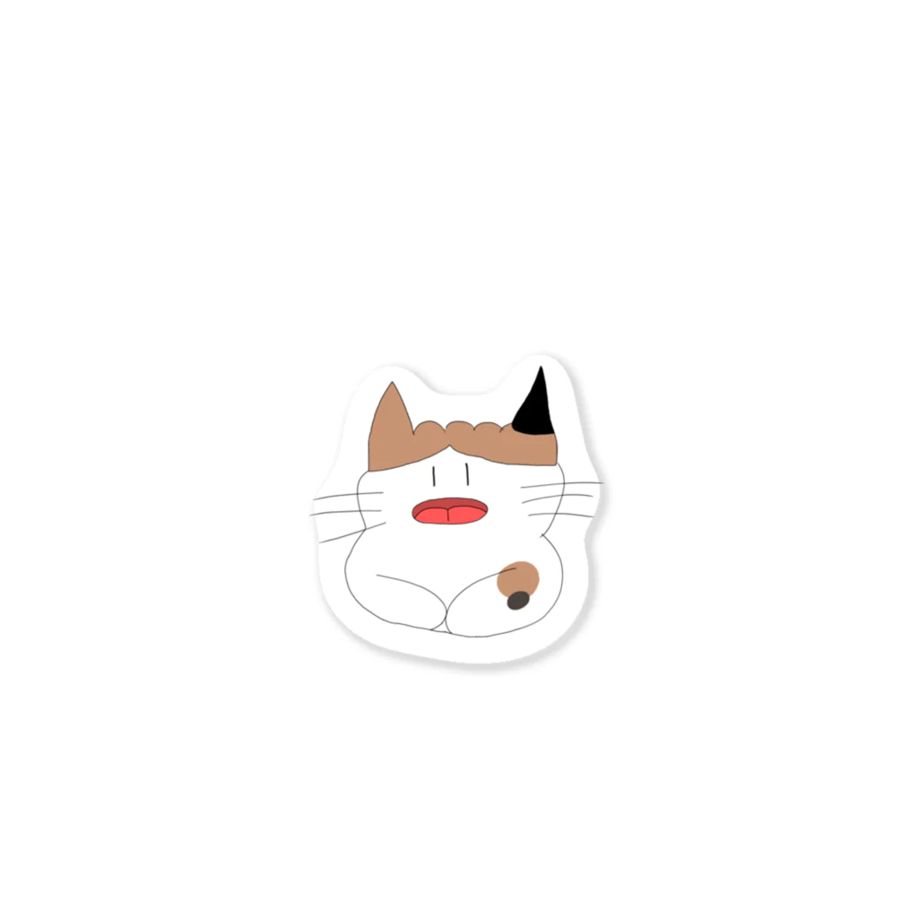 ねこねこねこ！のふっくらねねちゃん Sticker