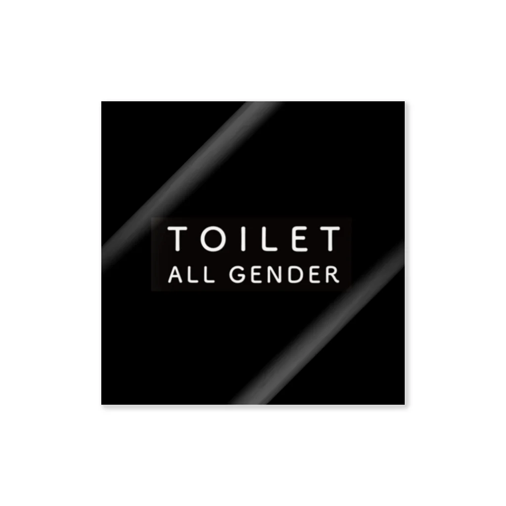 チカイケ秀夫@Parsonal VＣ代表のTOILET ALL GENDER シール ステッカー