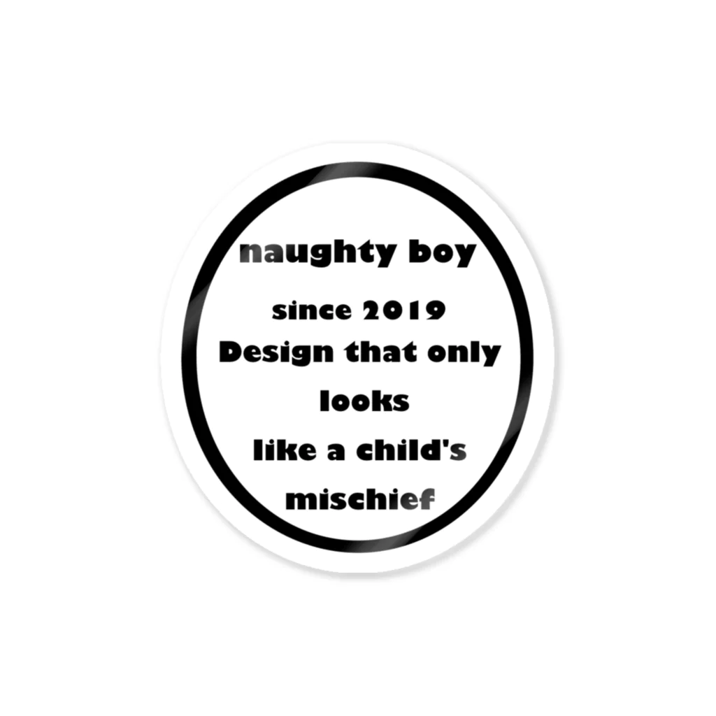 naughty boyのnaughty circle Sticker