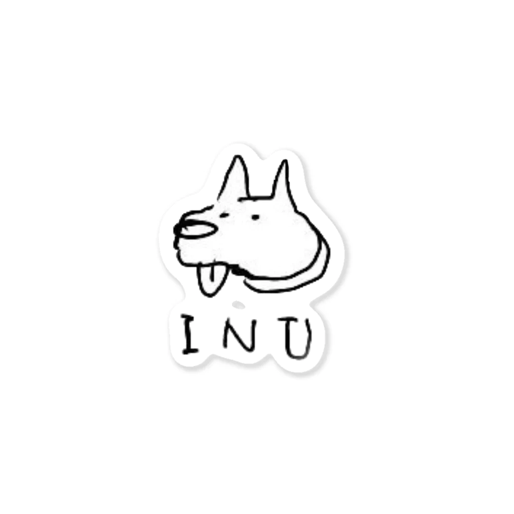 ちゅーけんのINU ステッカー